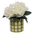 ATMOSPHERA - Composition florale artificielle pivoines H21,5 cm - vignette