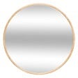ATMOSPHERA - Miroir "Kim" beige D110cm - vignette