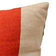 ATMOSPHERA - Coussin Hary marron caramel 45x45cm - vignette