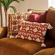 ATMOSPHERA - Housse de coussin Sienna 30x50cm terracotta - vignette