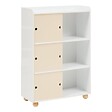 ATMOSPHERA - Meuble de Rangement Enfant Bouli 3 Portes Coulissantes Beige 69,5x30x101 cm - vignette