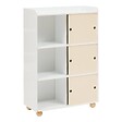 ATMOSPHERA - Meuble de Rangement Enfant Bouli 3 Portes Coulissantes Beige 69,5x30x101 cm - vignette