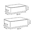 5 FIVE SIMPLY SMART - Lot de 2 housses de rangement imprimées Florea - vignette