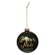 FEERIC LIGHTS & CHRISTMAS - Boule de Noël Verre 80 mm Jaune Paillette 3 Assortiments - vignette