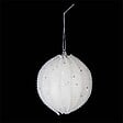 FEERIC LIGHTS & CHRISTMAS - Boule avec perles pailletées D.8cm polystyrène assorti - vignette