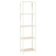 5 FIVE SIMPLY SMART - Etagère 4 niveaux Curvy bois clair - vignette