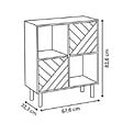 5 FIVE SIMPLY SMART - Etagère 4 cases Mix'N'Match bois et motif rayé - vignette
