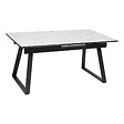 ATMOSPHERA - Table à manger extensible 4 places Camburi 160x90x76cm - vignette