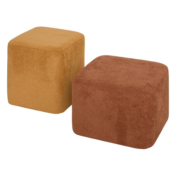 ATMOSPHERA - Poufs Doki ambre - large