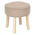ATMOSPHERA - Tabouret "Adriel" peuplier beige D35x35cm - vignette
