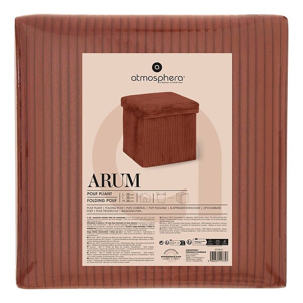 ATMOSPHERA - Pouf pliant Arum ambre 38x38cm - large