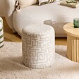 ATMOSPHERA - Pouf Rond Delor Blanc 36x40 cm - vignette