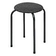 5 FIVE SIMPLY SMART - Tabouret Flexy Plus tissu chiné - vignette
