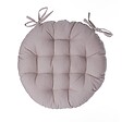 ATMOSPHERA - Galette de chaise "Anjali" ronde beige D38cm - vignette