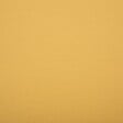 ATMOSPHERA - Chaise de bar "Maxon" en hêtre & métal H92,5cm jaune ocre - vignette