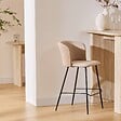 ATMOSPHERA - Tabouret de bar Jasny beige 52,5x48cm - vignette