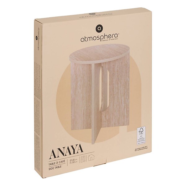 ATMOSPHERA - Table d'appoint Anaya beige 40x40x50cm - large