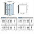AICA SANITAIRE - Aica Cabine De Douche 120x70x195cm - Profil de porte et élément H.197cm - Porte De Douche Pivotante Avec 1 Élément Fixe Et Une Paroi Latérale - vignette