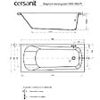 CERSANIT - Baignoire rectangulaire 160x70 cm NAO encastrable (SANS TABLIER) - vignette