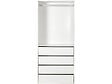 HABITAT ET JARDIN - Armoire avec 4 tiroirs et 1 penderie "Opéra" - 80 x 45 x 180 cm - Blanc - vignette