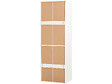 HABITAT ET JARDIN - Armoire avec penderie et porte-pantalons "Opéra" - 60 x 45 x 180 cm - Blanc - vignette