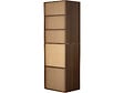 HABITAT ET JARDIN - Armoire avec 5 étagères "Opéra" - 60 x 45 x 180 cm - Marron - vignette