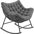 TECTAKE - Fauteuil à bascule rembourré avec motif matelassé gris anthracite en acier thermolaqué rotin robuste élégant - vignette