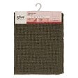 5 FIVE SIMPLY SMART - Tapis Waffle 80x50cm vert - vignette