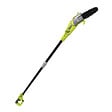 RYOBI - Elagueur sur perche RYOBI RPP750S 750W  20cm - vignette
