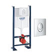 GROHE - Bâti support WC Rapid SL Project avec plaque de commande Skate Air Rapide SL chromé - vignette