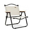 LIVOO - Chaise Pliable 110kg - SEP138 - vignette