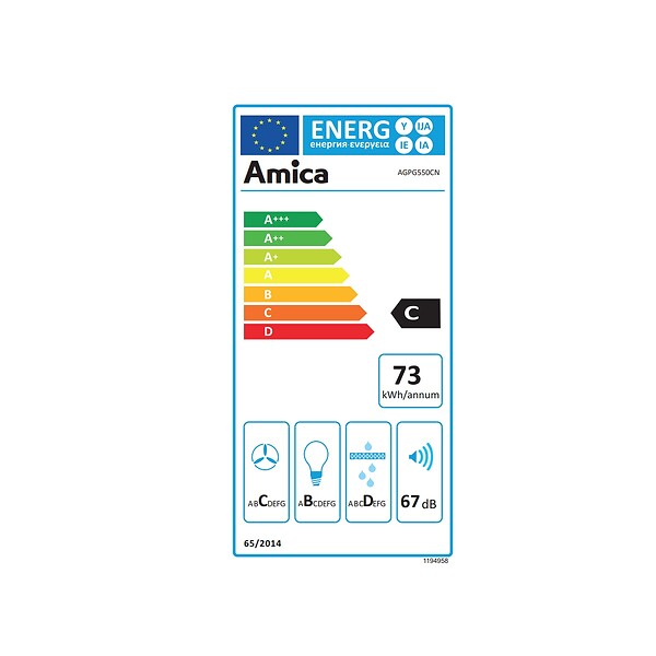 AMICA - groupe filtrant 55cm 510m3/h noir - AGPG550CN - large