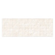 RO'MA NATURE - Carrelage effet Béton 3D Beige Nuage Flor 100x33,3x0,98 cm Montelis - Mur intérieur (vendu par carton de 1,67 m²) - vignette