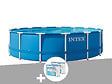 INTEX - Kit piscine tubulaire Intex Metal Frame ronde 4,57 x 1,22 m + 6 cartouches de filtration - vignette