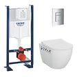 GROHE - Pack bâti support+WC sans bride + Abattant avec frein de chute+Plaque de commande (ProjectS60-1) - vignette