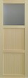 GD MENUISERIES - Porte Coulissante bois Ayous 2 Panneaux, 1 Vitrage H204 x L73 cm - vignette