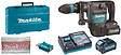 MAKITA - Marteau piqueur 40V SDS-MAX XGT -  - avec 2 batteries 4Ah - chargeur - COFFRET - HM001GM201 - vignette