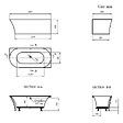 STANO - Baignoire semi-îlot design ELIZABETH blanche 170 cm Angle à droite - vignette