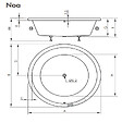 SANYCCES - Baignoire îlot ronde NOA blanche Ø 190 cm  Tablier non inclus - vignette