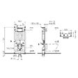 VITRA - V12 bâti-support sol-mur pour WC suspendu, double chasse 3/6L, pour cloison légère ou mur porteur (762-5800-01) - vignette