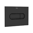 ROCA - Bâti-support WC suspendu, installation sur cloison légère, hauteur 112 cm, chasse 2/4-6 L + plaque noir mat (ROB01-FR) - vignette