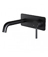 LUXURYBAIN - LuxuryBain, Robinet, mitigeur de lavabo encastré rond design noir mat pour sallle de bain - vignette
