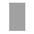 AURLANE - Panneau Mural Finition Aluminium Gris Clair Silver 120 x 210 cm - WALL'IT SILVER - vignette