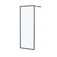 AURLANE - Paroi de Douche 80x200 cm - Cadre et Bras Aluminium NOIR MAT - DARK CONTOURING - vignette