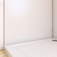 AURLANE - Panneau Mural Finition Aluminium Blanc 80 x 210 cm - WALL'IT BLANC - vignette