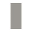 AURLANE - Panneau Mural Finition Aluminium Gris Clair Silver 90 x 210 cm - WALL'IT SILVER - vignette