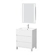 AURLANE - Pack Meuble Salle de Bains 60cm Blanc 3 Tiroirs, Vasque, Miroir 60x80 à Leds intégrées - XENOS - vignette
