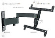ERARD - Support Mural Inclinable/orientable Pour écran 30 à 55 - 048240 - vignette