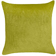 BELIANI - Lot de 2 coussins décoratifs YUZURI Velours 45 x 45 cm Vert clair Motif animal - vignette
