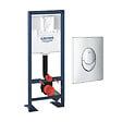 GROHE - Bâti-support WC autoportant Rapid SL largeur réduite avec plaque de commande Skate Air verticale chromée - vignette